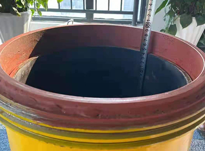 昆都仑抗爆容器