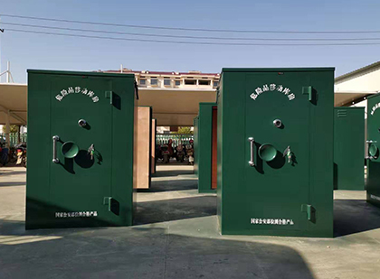 昆都仑移动式炸药库