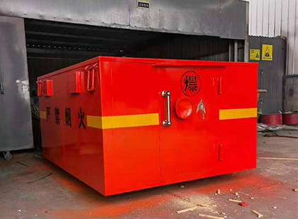 昆都仑车载炸药箱