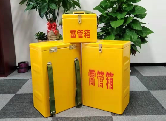 昆都仑矿山爆破用的炸药箱雷管箱，你了解多少？