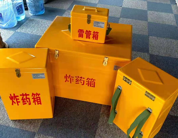 昆都仑不同环境下如何选择炸药箱雷管箱
