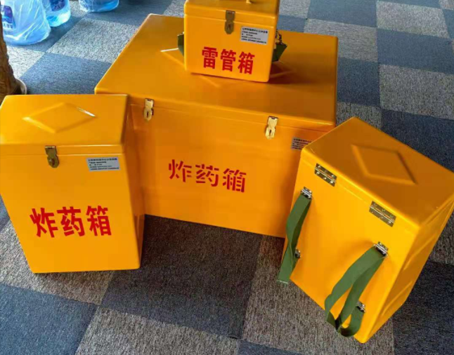 昆都仑矿用炸药储存箱防止生锈的方法与措施