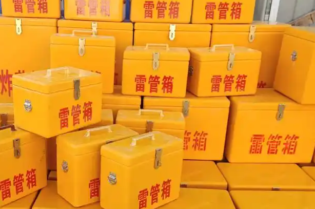 昆都仑矿用炸药箱和雷管箱的运输安全指南
