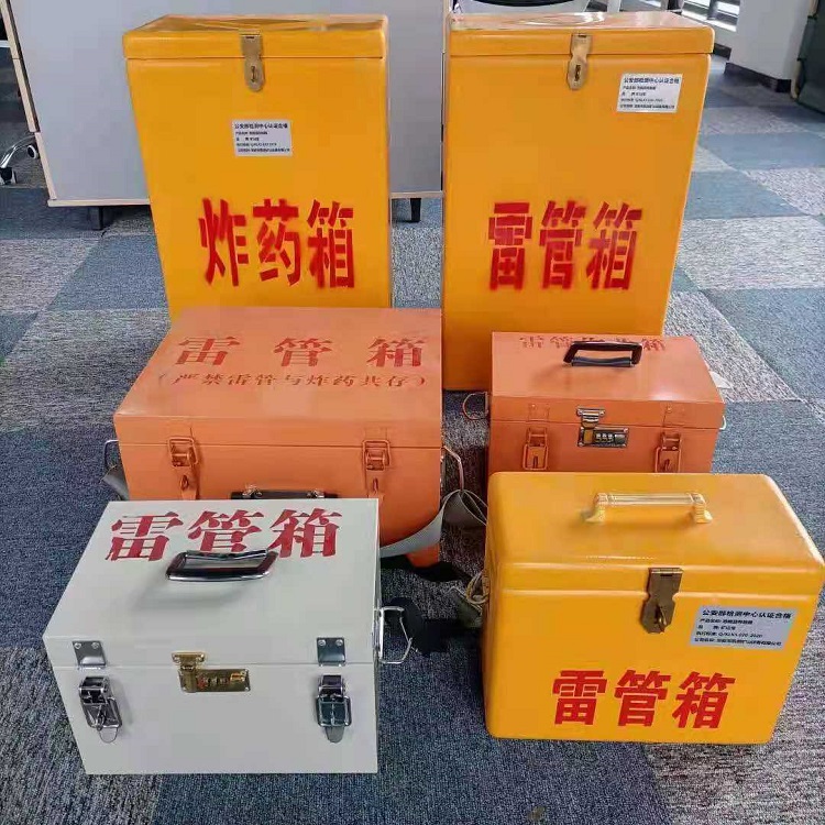 昆都仑雷管炸药箱常用材质解析：安全与适配性的双重考量